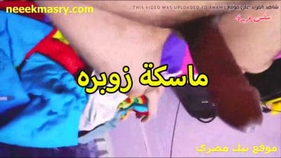 اللبوة شهد الممحونة سكس سوداني ماسكة زوبر عشيقها الهايج و عماله تدعك و تلحس فيه بلسانها اللبوة بتقوله كسم عسل زوبرك جااامد