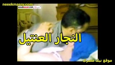 عم مراد النجار بيجيب الشراميط نيك مصري عنيف ينيكهم عندوا في الورشة الفحل بيفرش كرتونه علي الارض و يتعامل و يفشخ الشراميط اللبوة متعرفش انها بتتصور