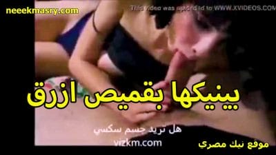 الفحل بينيك شرموطة مغربية سكس سوداني جديد لبس قميص نوم فاجر نيك القحبة باين عليها خبره بتمص زوبر الفحل باحتراف كان هيجبهم في بوقها
