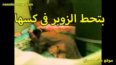 الحاج صبحي الهايج سكس سوداني تويتر غفل الشرموطة بياعة الخضار و صورها فيديو وهو بينكها و بيغرقها بلبن زوبره اللبوة بتقوله اوع تجيب جوا كسي