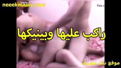 راكب عليها وبينيكها القحبه سكس سوداني تويتر والرموطه نايمه تحتها بترضعلها في بزازها الكبيره