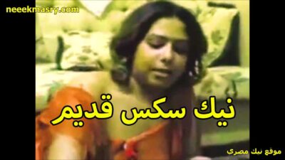 نيك سكس قديم شرموطه سكس حصري شرقانه اوي تحلب في زبره قبل ماتدخله في كسها