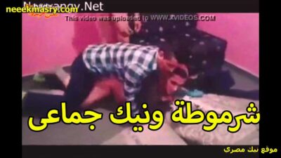شرموطه ونيك جماعي سكس سوداني تويتر من اخوات جوزها الاتنين عليها واحد في كسها والتاني في طيزها