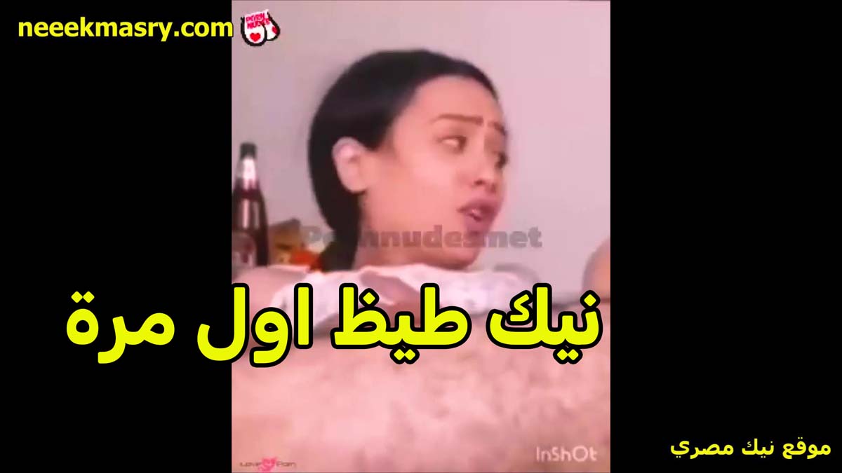 نيك طيظ اول مره الشرموطه xnxx مصري مروه خايفه اوي بتقوله بيوجع اوي في الخرم الفتحه ضيقه اوي