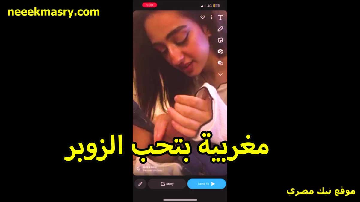 مغربيه بتحب الزوبر اوي نيك مصري عنيف مسكاه بايديها الاتنين وشغاله تحلب فيه اوي