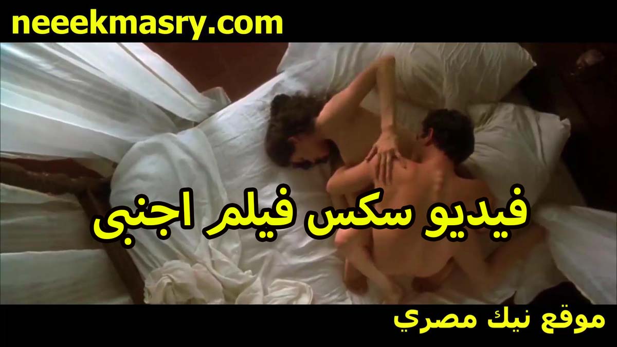 فيديو سكس اجنبي فحل سكس سوداني مع عاهره ممحونه اوي بيلحسلها خرم طيزها هي ونايمه على بطنها على السرير