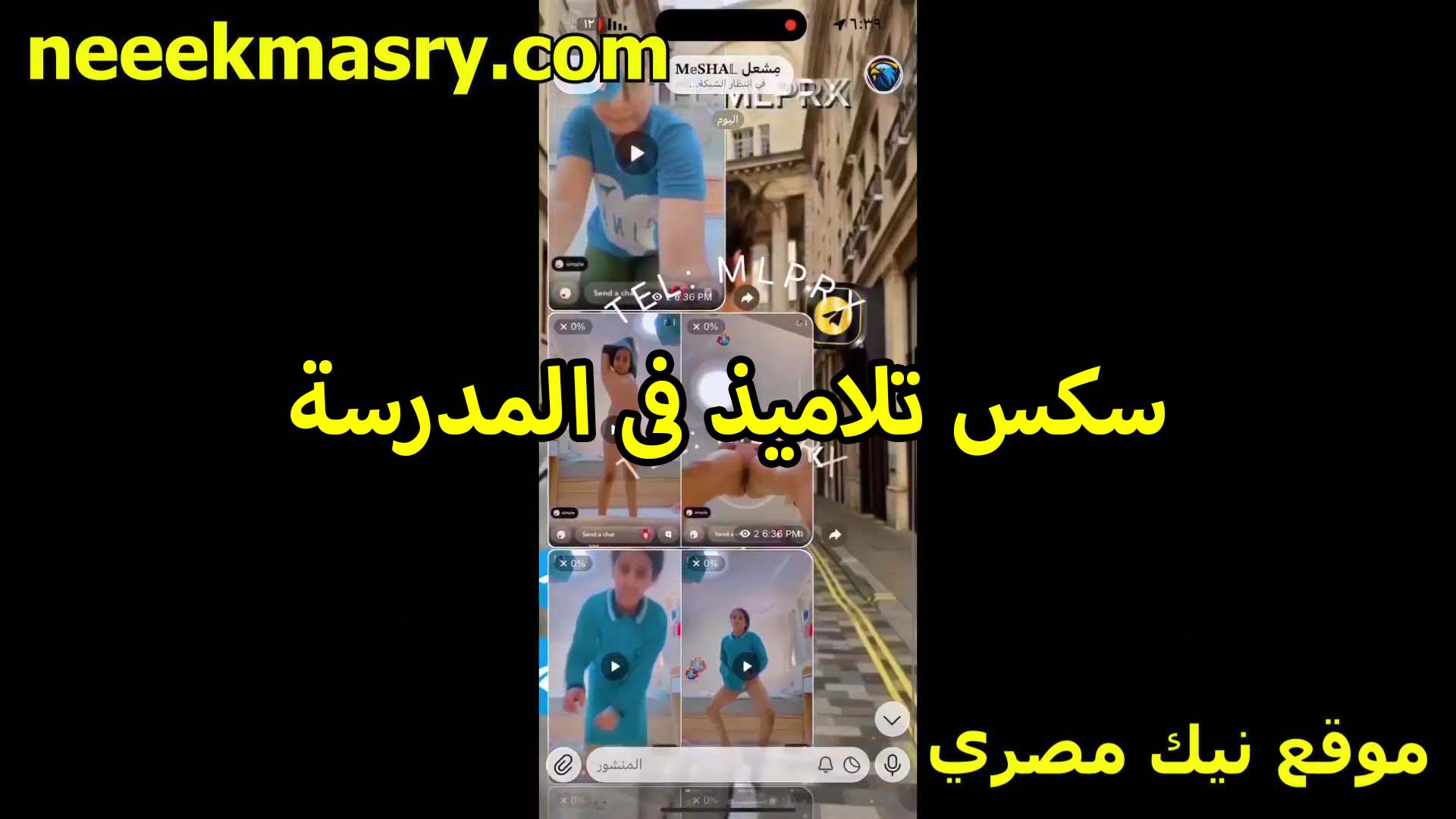 سكس تلاميذ في المدرسه الطالب موقع سكس مع صديقته الممحونه يمتع خرم طيزها نيك من زبره الخول